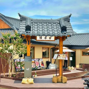 Danhyanghoe