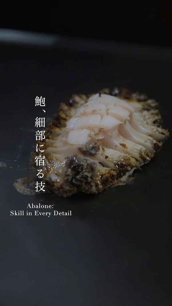 Kobe Steak Restaurant Mouriya Lin 사진 5