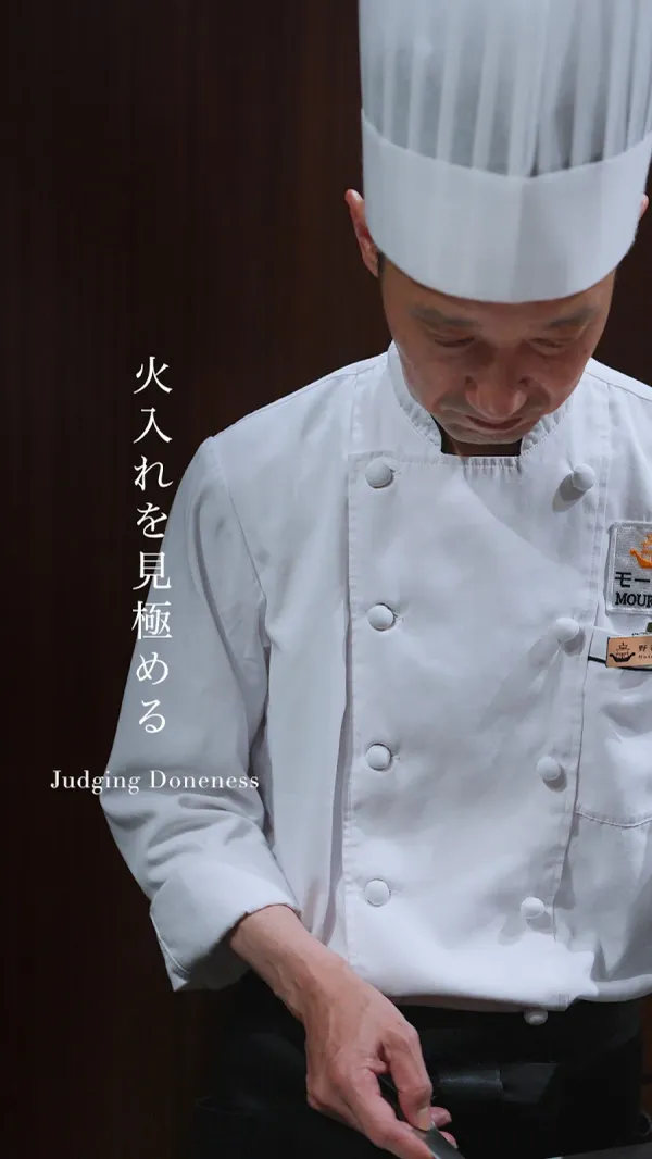 神戸牛 ステーキ レストラン モーリヤ凜の写真5