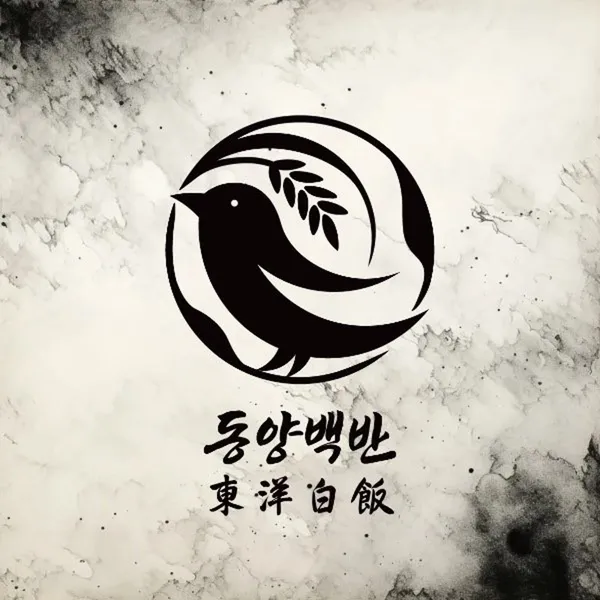 동양백반 경주황리단길 본점