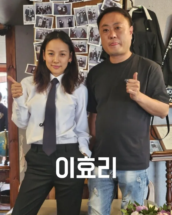 그때그소간지