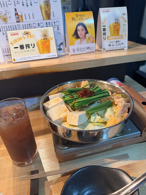 Fukuoka Motsunabe Yumeya 사진 4