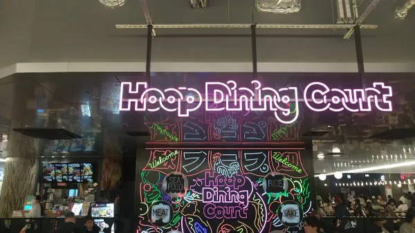 あべのHoop Dining Court 사진 3