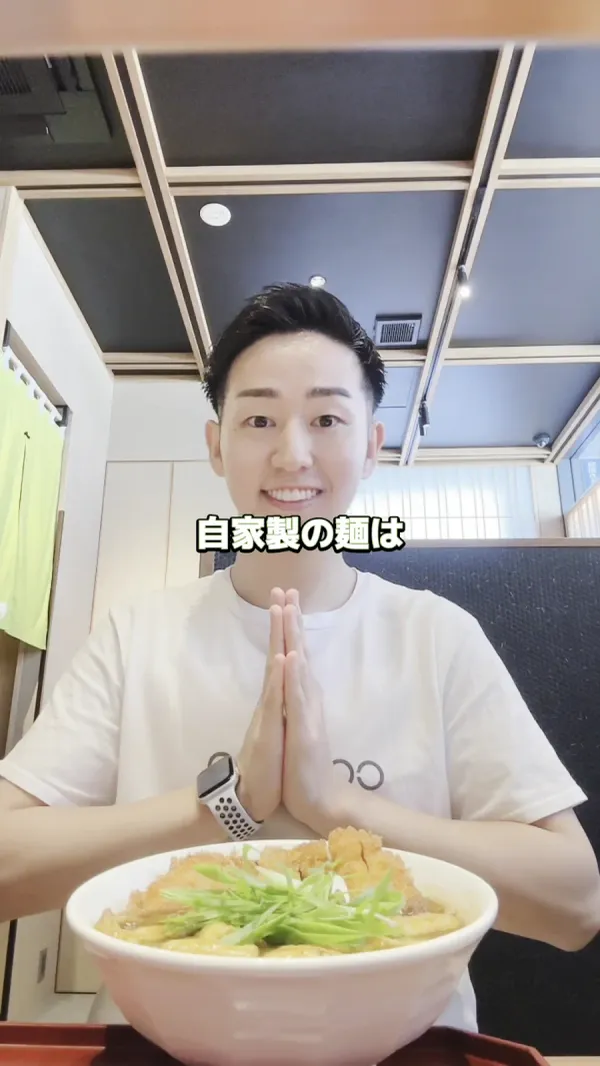 博多うどん 忠兵衛 사진 2