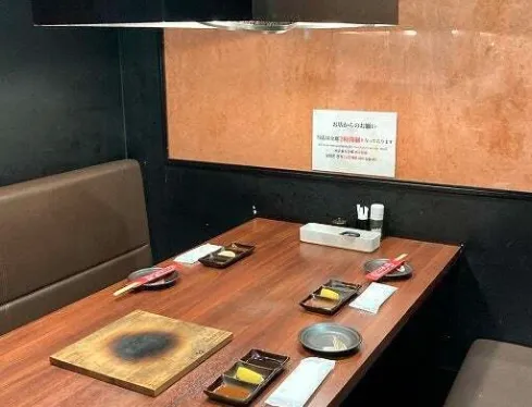 고베 비프 야키니쿠 오카토라 산노미야점 사진 5