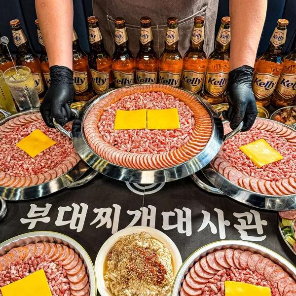 부대찌개대사관 시청점