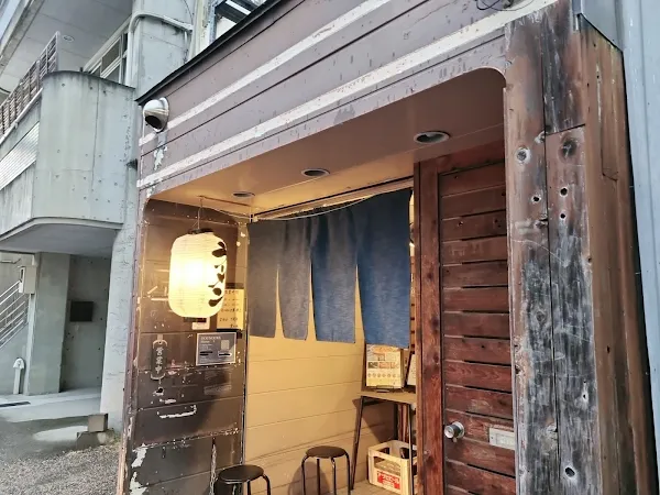 도우노우라 사진 5