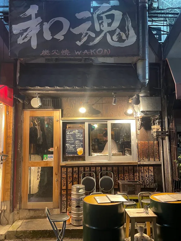 스미비야키 와콘