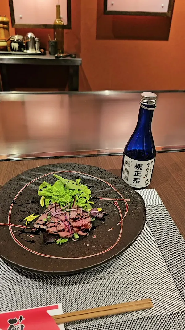 kobe beef steak kiku神戸牛ステーキ菊 사진 2