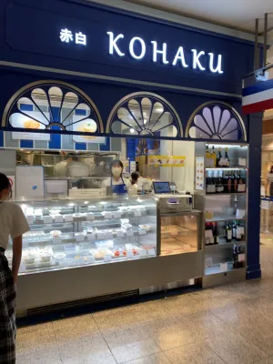 Kohaku Tennoji Mio Plaza Branch