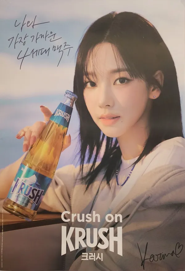 본스치킨 강남구청역점