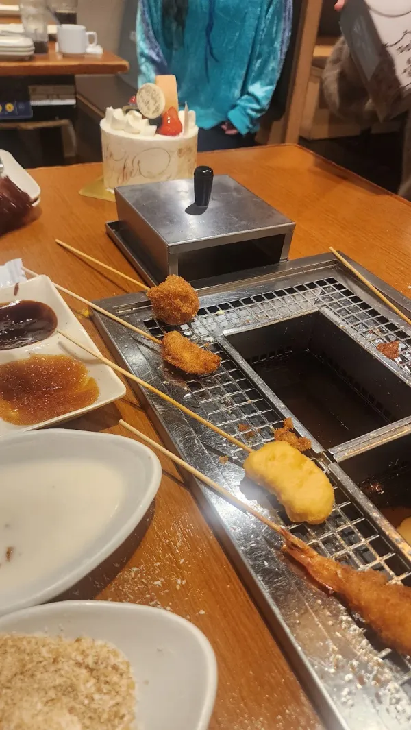 Kushiyamonogata Abenokyuzumoruten 사진 4