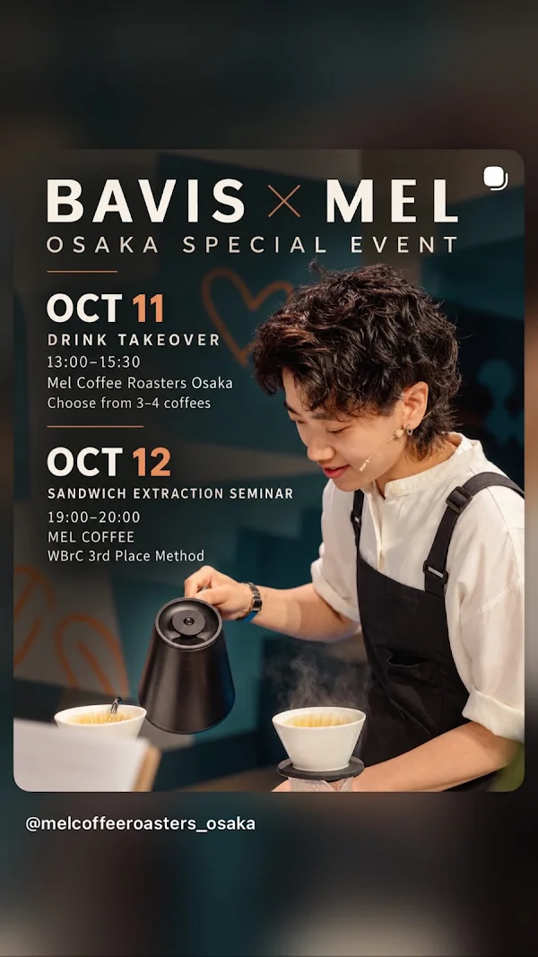 Mel Coffee Roasters Osaka 사진 5