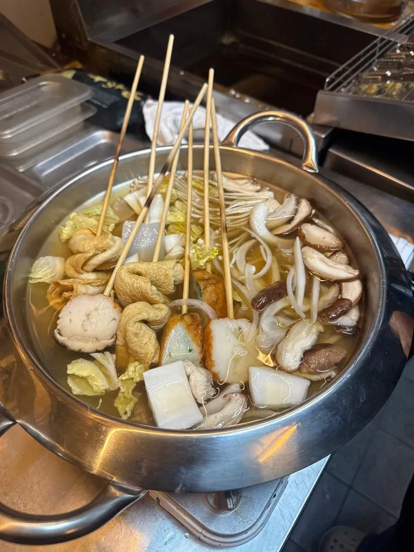신세계오뎅