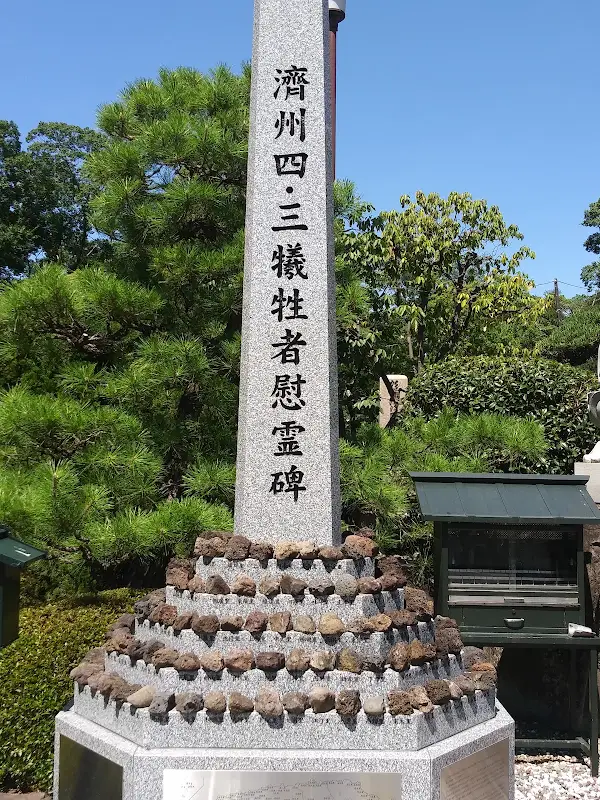 덴노지 추천 28곳