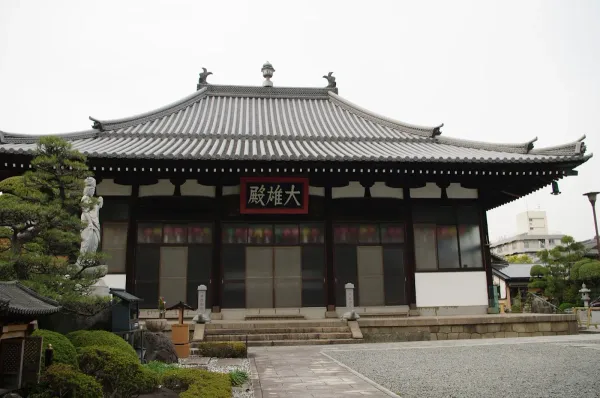 통국사 사진 4