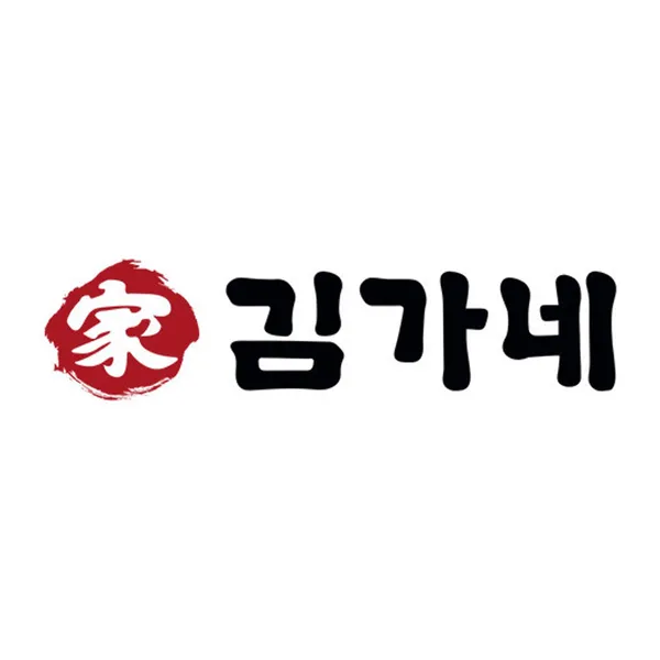 김가네 한옥마을점