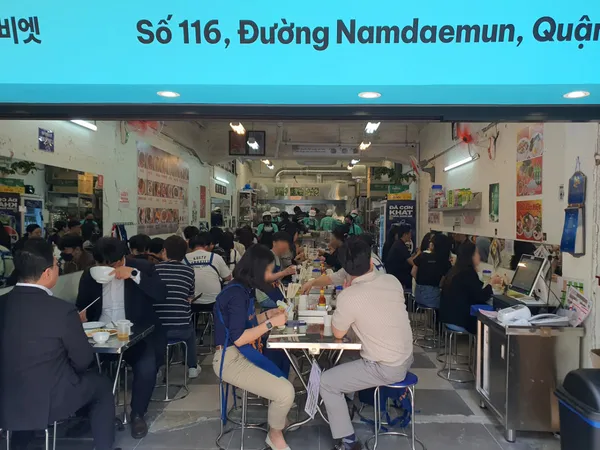 호앙비엣 을지로입구역점