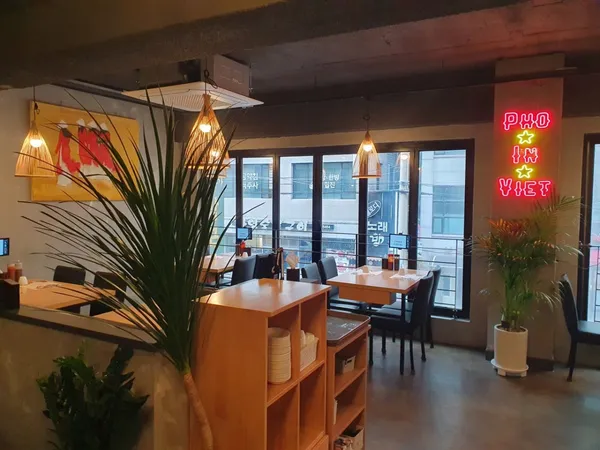 포인비에트 강남구청역본점