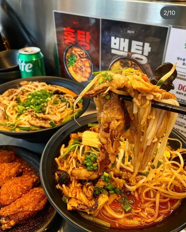 도이티 송리단길점