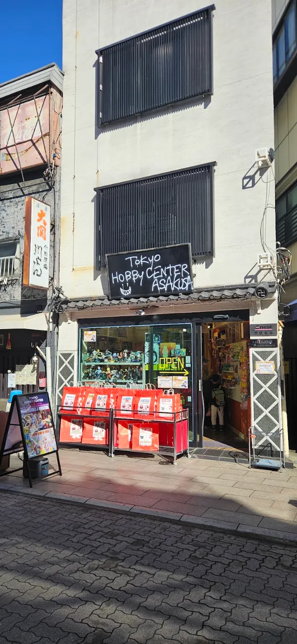 Kabushikigaisha Rich Life Estate Agents
