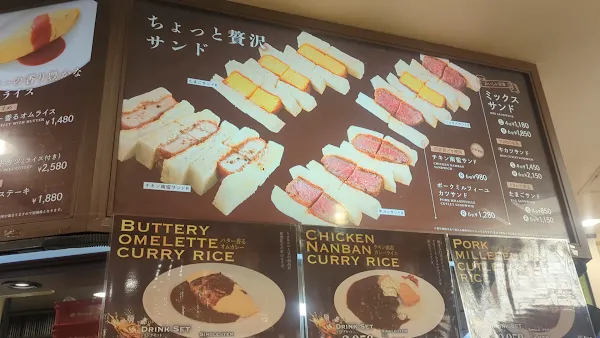 Yokoo yōshoku restaurant 사진 2