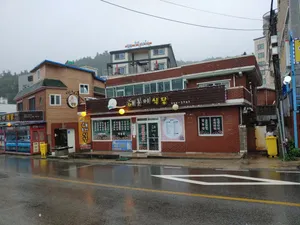 Haedoji Sikdang