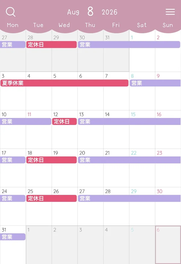 카페 체리쉬 사진 5