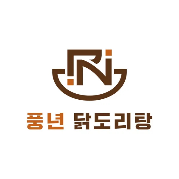 풍년닭도리탕 본점