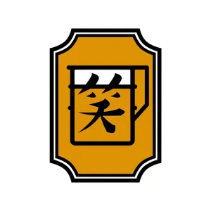 소