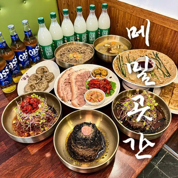 메밀곳간 의정부