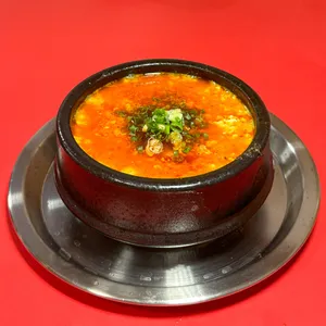 Jiyuken