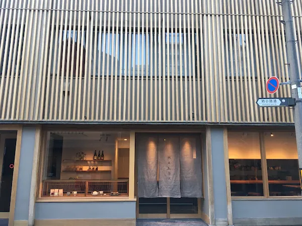 CAFE MALDA