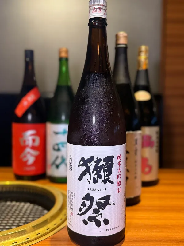 야키니쿠 진 사진 4