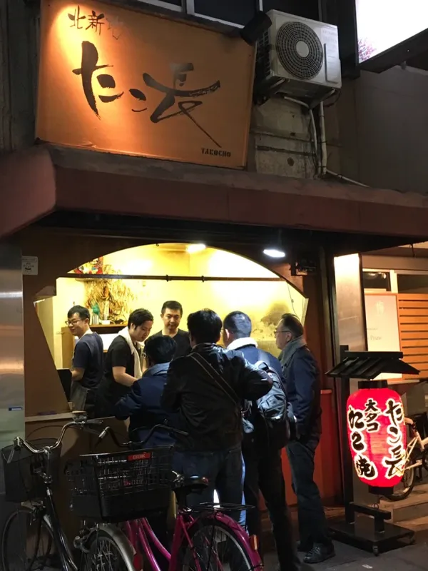 秋月