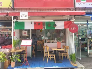 Ganeungdong Pasta