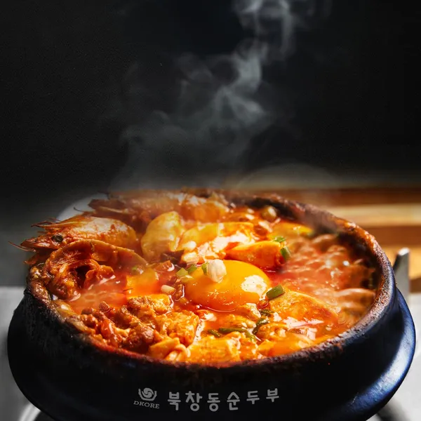 북창동순두부 본점