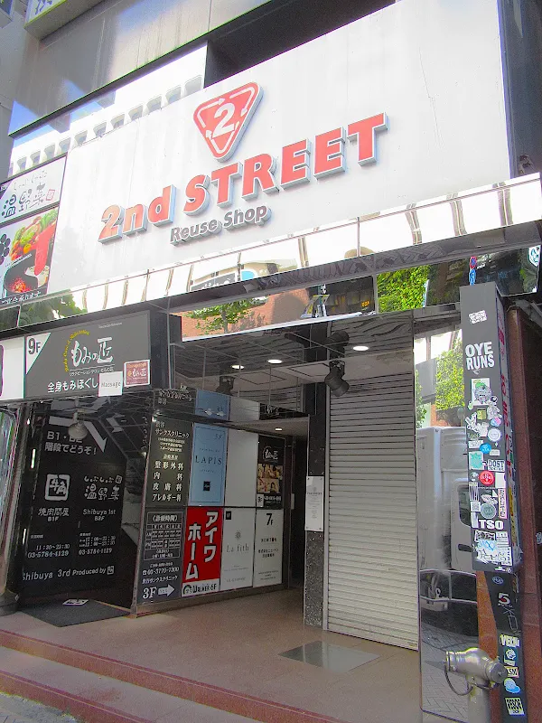 2nd Street