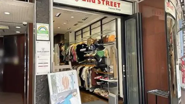 2nd Street 사진 3