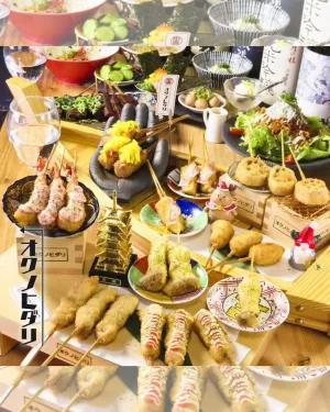 オクノヒダリ 京串揚げとおでん