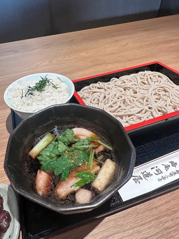 미소카안 카와미치야 사진 4