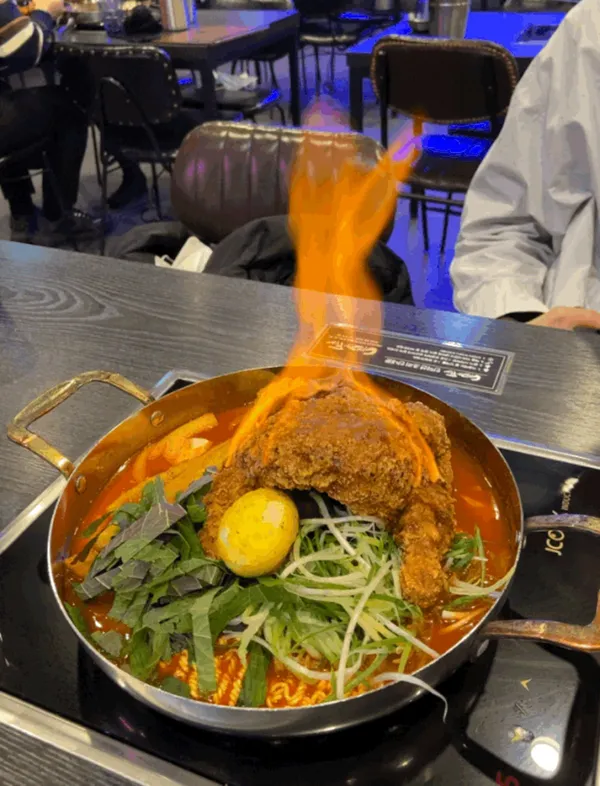 크레이지후라이 센터원점