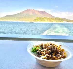 Yabukin Sakurajima Ferry