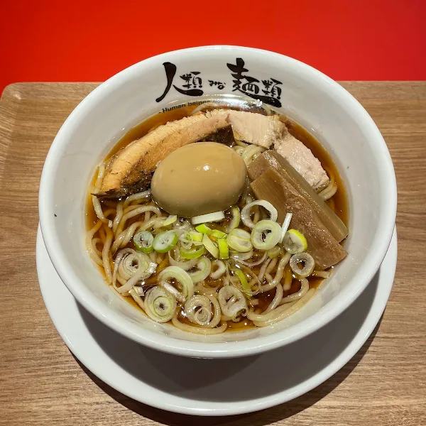 人類みな麺類 FACTORY 사진 3