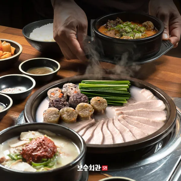 보승회관 시청점