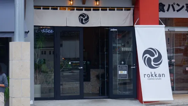 rokkan COFFEE SHURI
