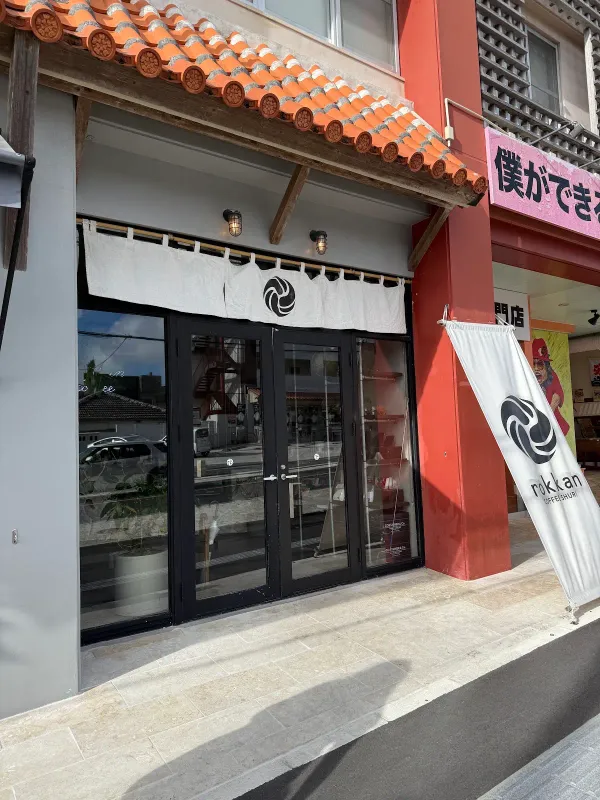 rokkan COFFEE SHURI 사진 3