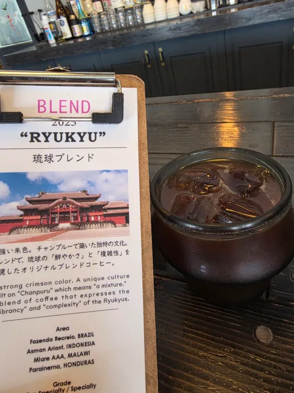 rokkan COFFEE SHURI 사진 5