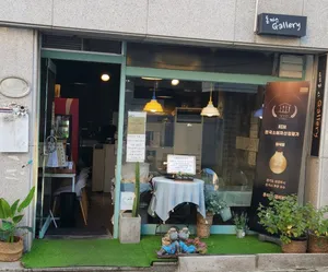Donkkaseu Gallery Main Branch