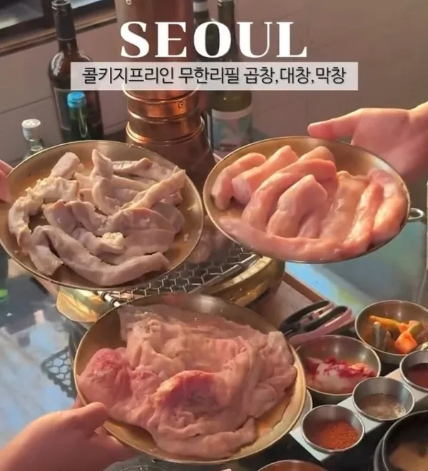 서울 중구 맛집 77곳